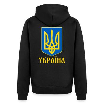 UKRAINE - Unisex Premium Bio Zip Hoodie - Schwarz - Hinten - Nico (187cm)