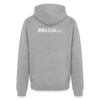 Fujiwara tofu Boutique Hachiroku Anime - Veste à capuche bio Premium Unisexe - gris chiné - Dos - Nico (187cm)