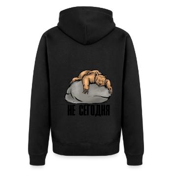 Bären Office Heute Nicht auf Russisch Bär Russen - Unisex Premium Bio Zip Hoodie - Schwarz - Hinten - Nico (187cm)