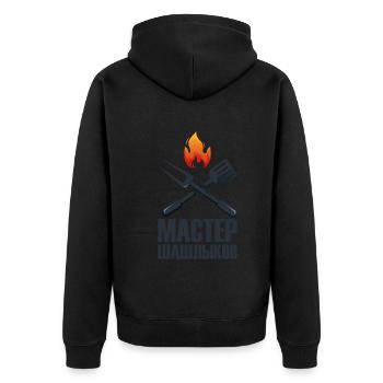 Schaschlik Meister Grill Russische Spieße grillen - Unisex Premium Bio Zip Hoodie - Schwarz - Hinten - Nico (187cm)