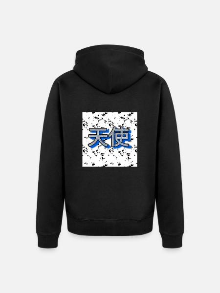 Angel (Chinese script) - Image - 2023 - Unisex Premium Organic Zip Hoodie - black