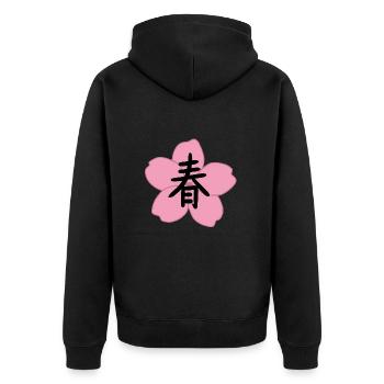 Spring in Japanese - Unisex Premium Organic Zip Hoodie - black - Back - Nico (187cm)