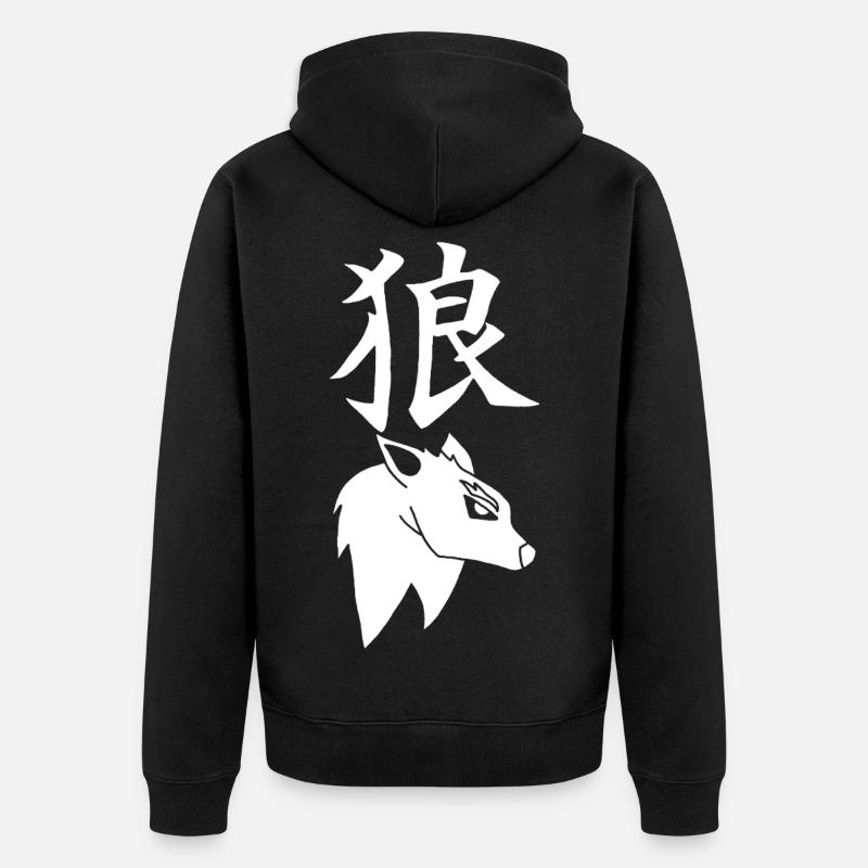 Loup blanc du Japon - Veste à capuche bio Premium Unisexe - noir