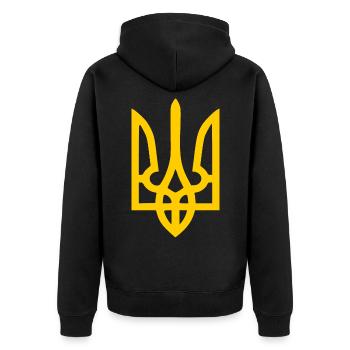 Ukraine - Unisex Premium Bio Zip Hoodie - Schwarz - Hinten - Nico (187cm)