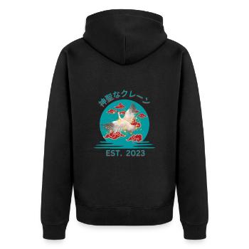 Sacred Crane - Unisex Premium Organic Zip Hoodie - black - Back - Nico (187cm)