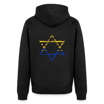 Davidstern Ukraine - Unisex Premium Bio Zip Hoodie - Schwarz - Hinten - Nico (187cm)