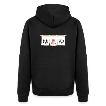 ゆ Onsen Sento Bain japonais noren Entrée - Veste à capuche bio Premium Unisexe - noir - Dos - Nico (187cm)