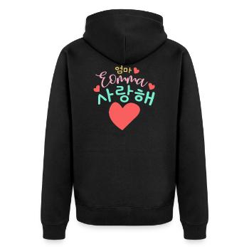 Saranghae Eomma Ich liebe meine Mutter koreanisch - Unisex Premium Bio Zip Hoodie - Schwarz - Hinten - Nico (187cm)