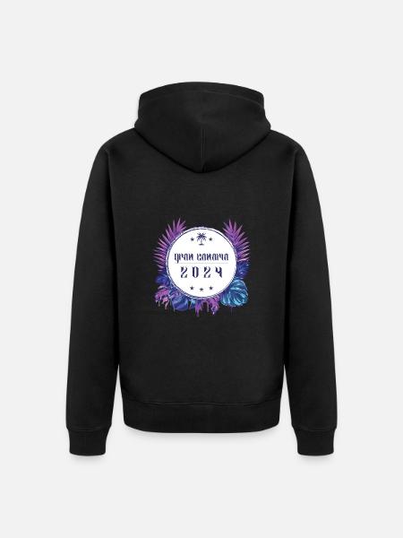 Gran Canaria 2024 - Unisex Premium Bio Zip Hoodie - Schwarz