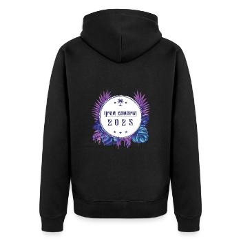 Gran Canaria 2025 - Veste à capuche bio Premium Unisexe - noir - Dos - Nico (187cm)