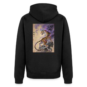 Le Pas Silencieux : Zouwu – Sagesse - Veste à capuche bio Premium Unisexe - noir - Dos - Nico (187cm)