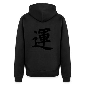 Luck - Unisex Premium Organic Zip Hoodie - black - Back - Nico (187cm)