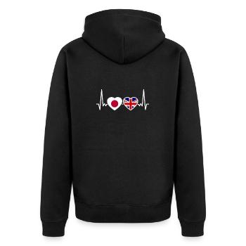 Japon Royaume-Uni Heartbeat Flag Japonais britannique - Veste à capuche bio Premium Unisexe - noir - Dos - Nico (187cm)
