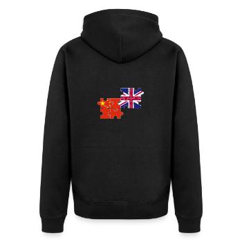 Chine Drapeau du Royaume-Uni Chinois britannique - Veste à capuche bio Premium Unisexe - noir - Dos - Nico (187cm)