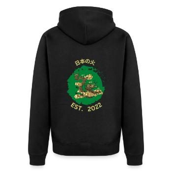 日本の火 - Unisex Premium Bio Zip Hoodie - Schwarz - Hinten - Nico (187cm)