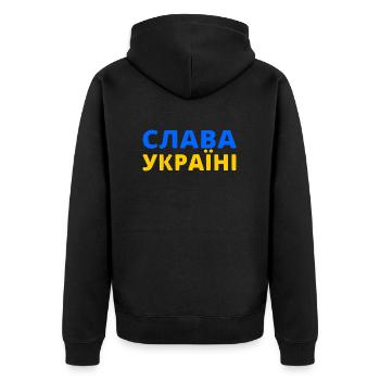 Slava ukraini - Unisex Premium Bio Zip Hoodie - Schwarz - Hinten - Nico (187cm)