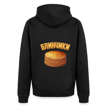 Blini russische Pfannkuchen Russland Crepes Russen - Unisex Premium Bio Zip Hoodie - Schwarz - Hinten - Nico (187cm)