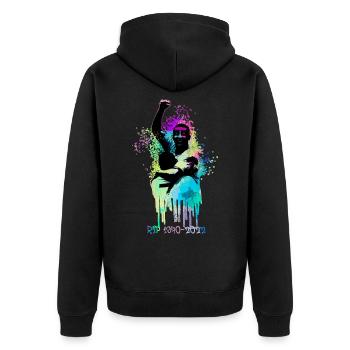 pele,fußballer,rip,brazilianer, graffiti - Unisex Premium Bio Zip Hoodie - Schwarz - Hinten - Nico (187cm)