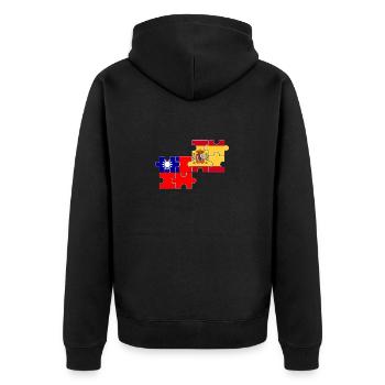 Taïwan Espagne Drapeau Espagnol Taïwanais - Veste à capuche bio Premium Unisexe - noir - Dos - Nico (187cm)