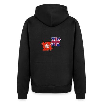 Hong Kong UK Flagge Britisch Hong Kong - Unisex Premium Bio Zip Hoodie - Schwarz - Hinten - Nico (187cm)