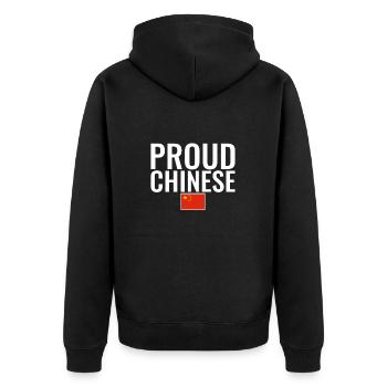 Proud Chinese China Chinese Flag - Unisex Premium Organic Zip Hoodie - black - Back - Nico (187cm)