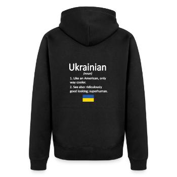 Ukrainiens Ukraine Drapeau Racines ukrainiennes - Veste à capuche bio Premium Unisexe - noir - Dos - Nico (187cm)