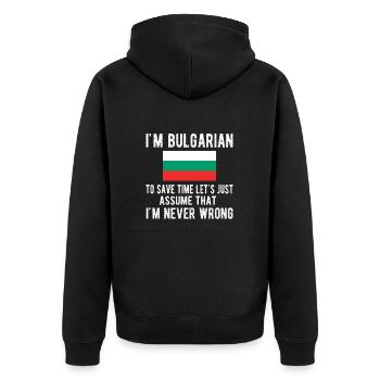 Bulgare Bulgarien Herkunft Bulgarische Flagge - Unisex Premium Bio Zip Hoodie - Schwarz - Hinten - Nico (187cm)