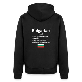 Bulgare Bulgarien Flagge Bulgarische Wurzeln - Unisex Premium Bio Zip Hoodie - Schwarz - Hinten - Nico (187cm)