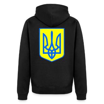 Ukraine - Unisex Premium Organic Zip Hoodie - black - Back - Nico (187cm)