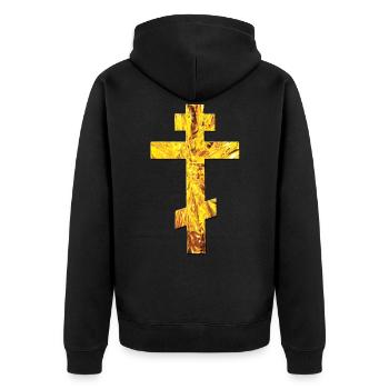 Orthodoxe russe Croix d'Or / Croix-russe - Veste à capuche bio Premium Unisexe - noir - Dos - Nico (187cm)
