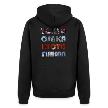 Japan's Metropolen - Unisex Premium Bio Zip Hoodie - Schwarz - Hinten - Nico (187cm)