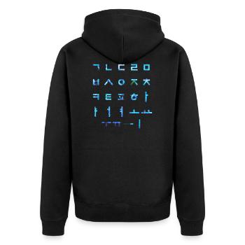 Hangul - lettres coréennes - langue - Veste à capuche bio Premium Unisexe - noir - Dos - Nico (187cm)