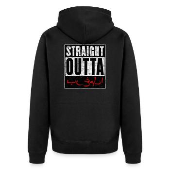 Straight Outta Marokko für Marokkaner - Unisex Premium Bio Zip Hoodie - Schwarz - Hinten - Nico (187cm)