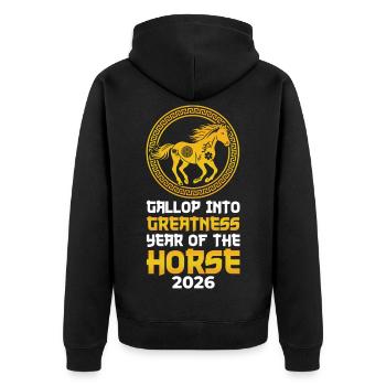 Year Of Horse 2026 Chinese New Year Chinese Zodiac - Unisex Premium Organic Zip Hoodie - black - Back - Nico (187cm)