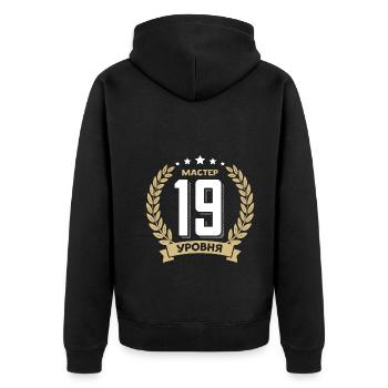 19 Geburtstag Russland 19. Jahre Russisch - Unisex Premium Bio Zip Hoodie - Schwarz - Hinten - Nico (187cm)
