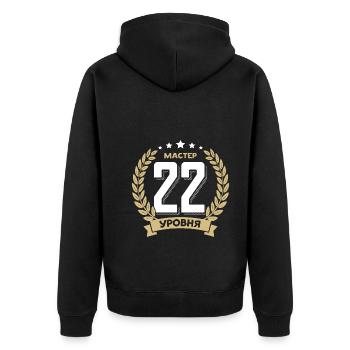 22 Geburtstag Russland 22. Jahre Russisch - Unisex Premium Bio Zip Hoodie - Schwarz - Hinten - Nico (187cm)