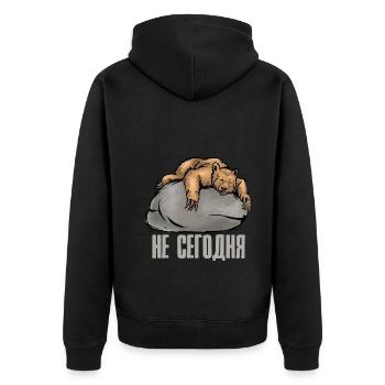 Bären Office Heute Nicht auf Russisch Bär Russen - Unisex Premium Bio Zip Hoodie - Schwarz - Hinten - Nico (187cm)