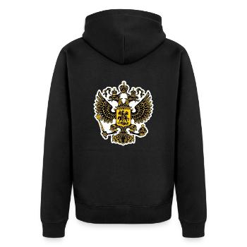 wappen-von-russland - Unisex Premium Bio Zip Hoodie - Schwarz - Hinten - Nico (187cm)