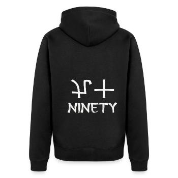 Ninety - Japanese birthday shirt - Unisex Premium Organic Zip Hoodie - black - Back - Nico (187cm)