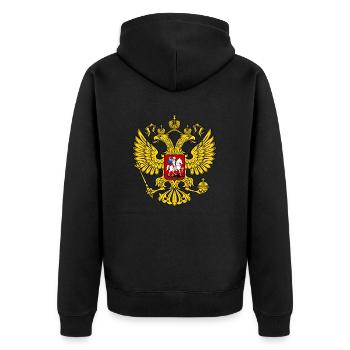 Symbole russe - Veste à capuche bio Premium Unisexe - noir - Dos - Nico (187cm)