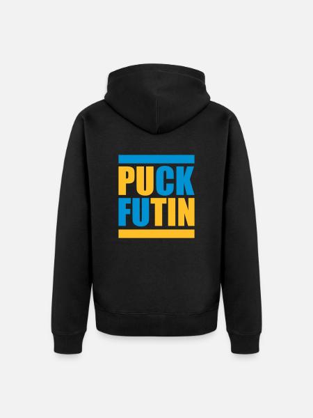 puck futin logo design - Unisex Premium Organic Zip Hoodie - black