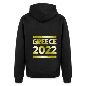 Équipage de la fête de grèce - Veste à capuche bio Premium Unisexe - noir - Dos - Nico (187cm)