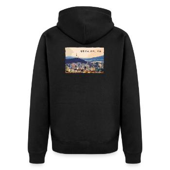 Séoul au coucher du soleil - Veste à capuche bio Premium Unisexe - noir - Dos - Nico (187cm)