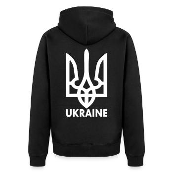 Ukraine blason de l'ukraine - Veste à capuche bio Premium Unisexe - noir - Dos - Nico (187cm)
