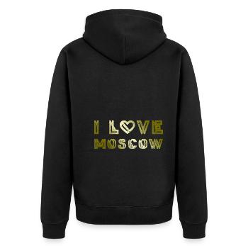 I Love Moskau - Unisex Premium Bio Zip Hoodie - Schwarz - Hinten - Nico (187cm)