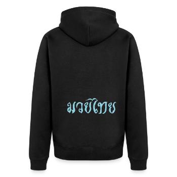 Muay thai characters in blue for the Thaiboxer - Unisex Premium Organic Zip Hoodie - black - Back - Nico (187cm)