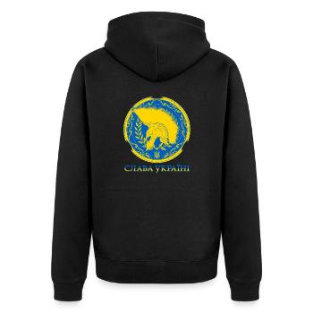 Slava Ukraini Слава Україні - Unisex Premium Organic Zip Hoodie - black - Back - Nico (187cm)