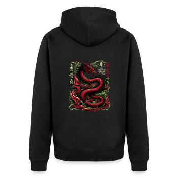 Imperialer Drache: Mythische Majestät - Unisex Premium Bio Zip Hoodie - Schwarz - Hinten - Nico (187cm)