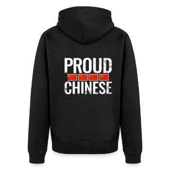Proud Chinese China Chinese Flag - Unisex Premium Organic Zip Hoodie - black - Back - Nico (187cm)