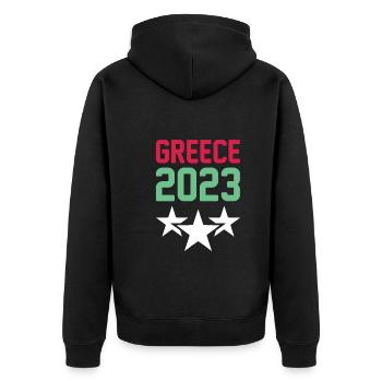 Greece 2023 Krone - Unisex Premium Organic Zip Hoodie - black - Back - Nico (187cm)